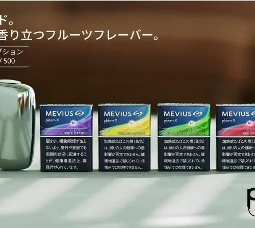 ploom菸彈-七星加熱煙-1